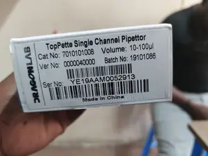 Micropipette 10 - 100 Microliters.