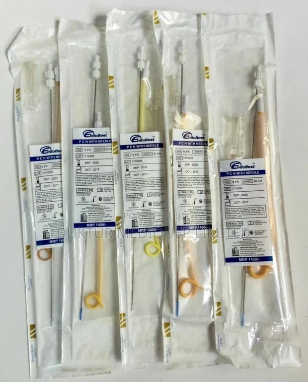 Pigtail Catheter (For Nephrostomy Drainage) Double 30cm - main view