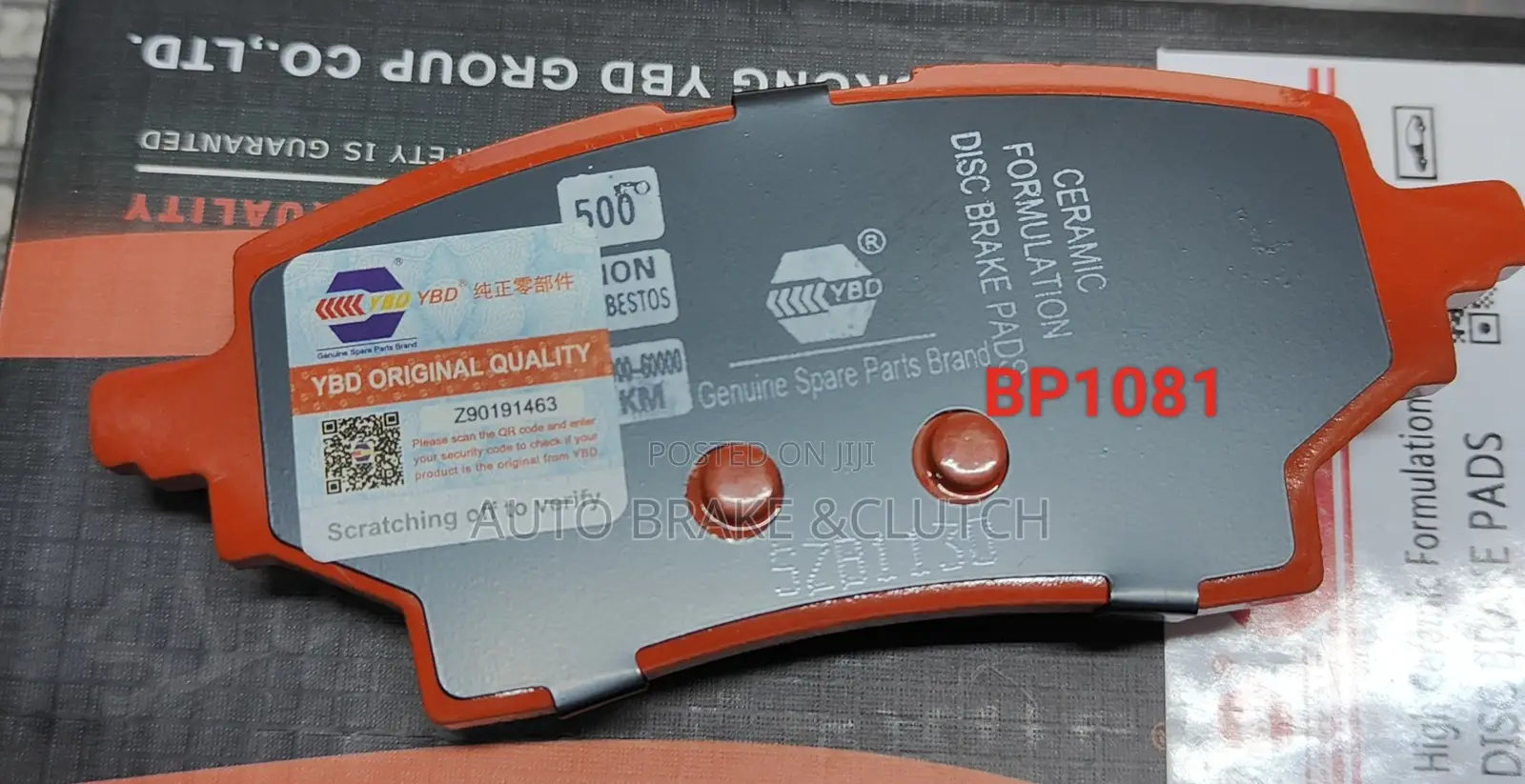 Brake Pad for Toyota Corolla C-Hr X50 Rear