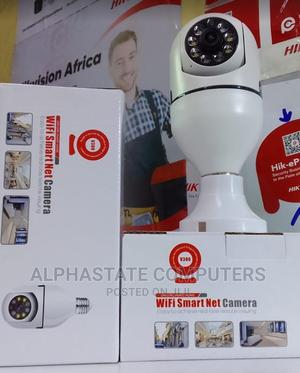 PTZ Bulb V380 Rotating Nanny Wifi Hidden CCTV Camera Bulb Ca - thumbnail 2