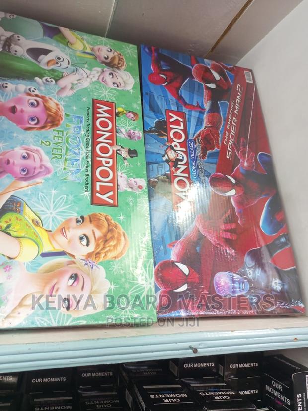 Monopoly` Monopoly `Monopoly` Monopoly` Monopoly - main view