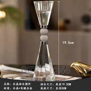 Silver Luxury Crystal and Rhinestone Candle Holder