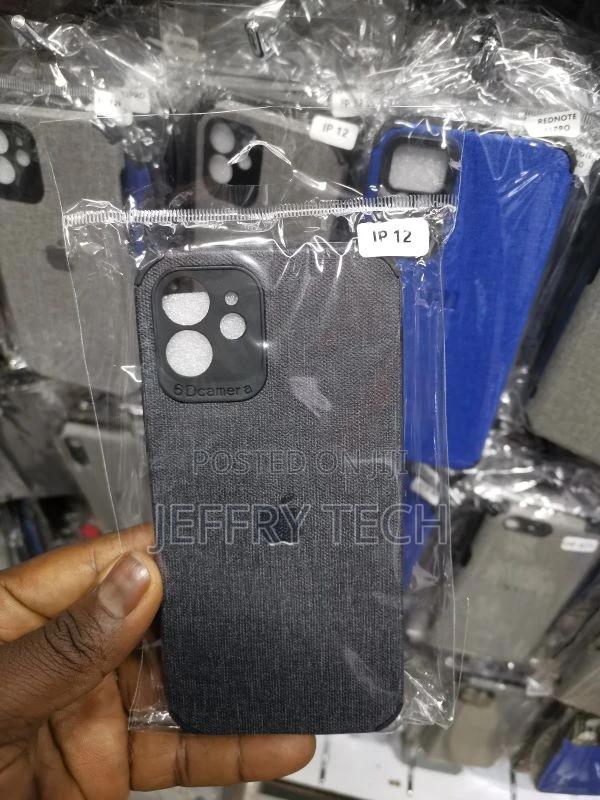 Jeans Back Case for iPhone 12 Grey - main view
