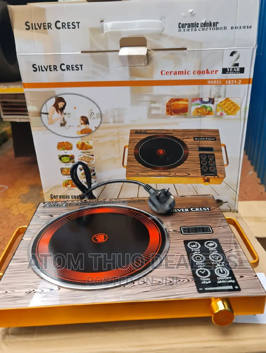 *Single Plate Induction Cooker* 
 *(Silvercrest Brand)*