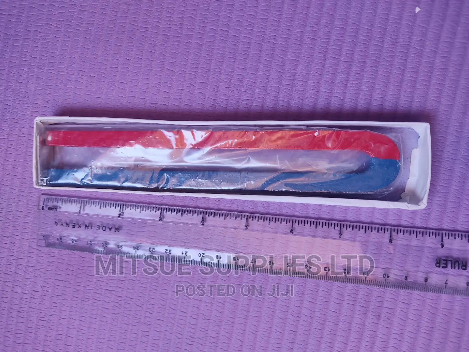 U Shaped Magnet 8 Inch- High Power Alnico