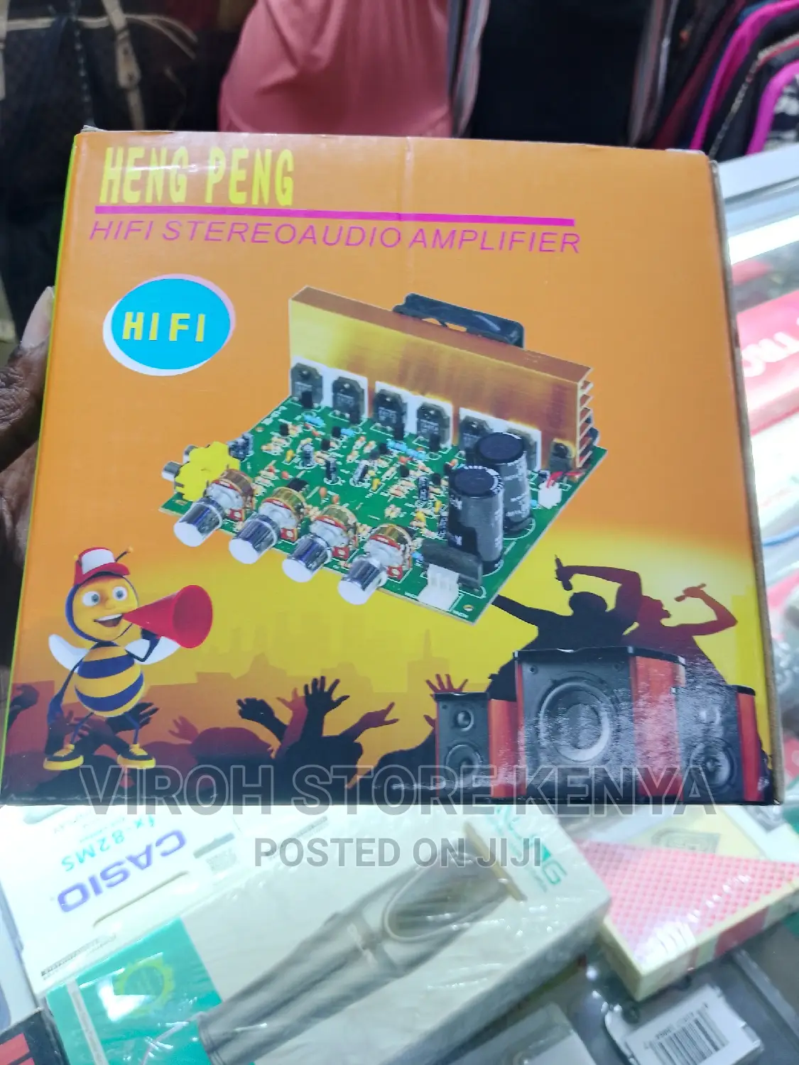 2.1CH Amplifier Motherboard With Fan