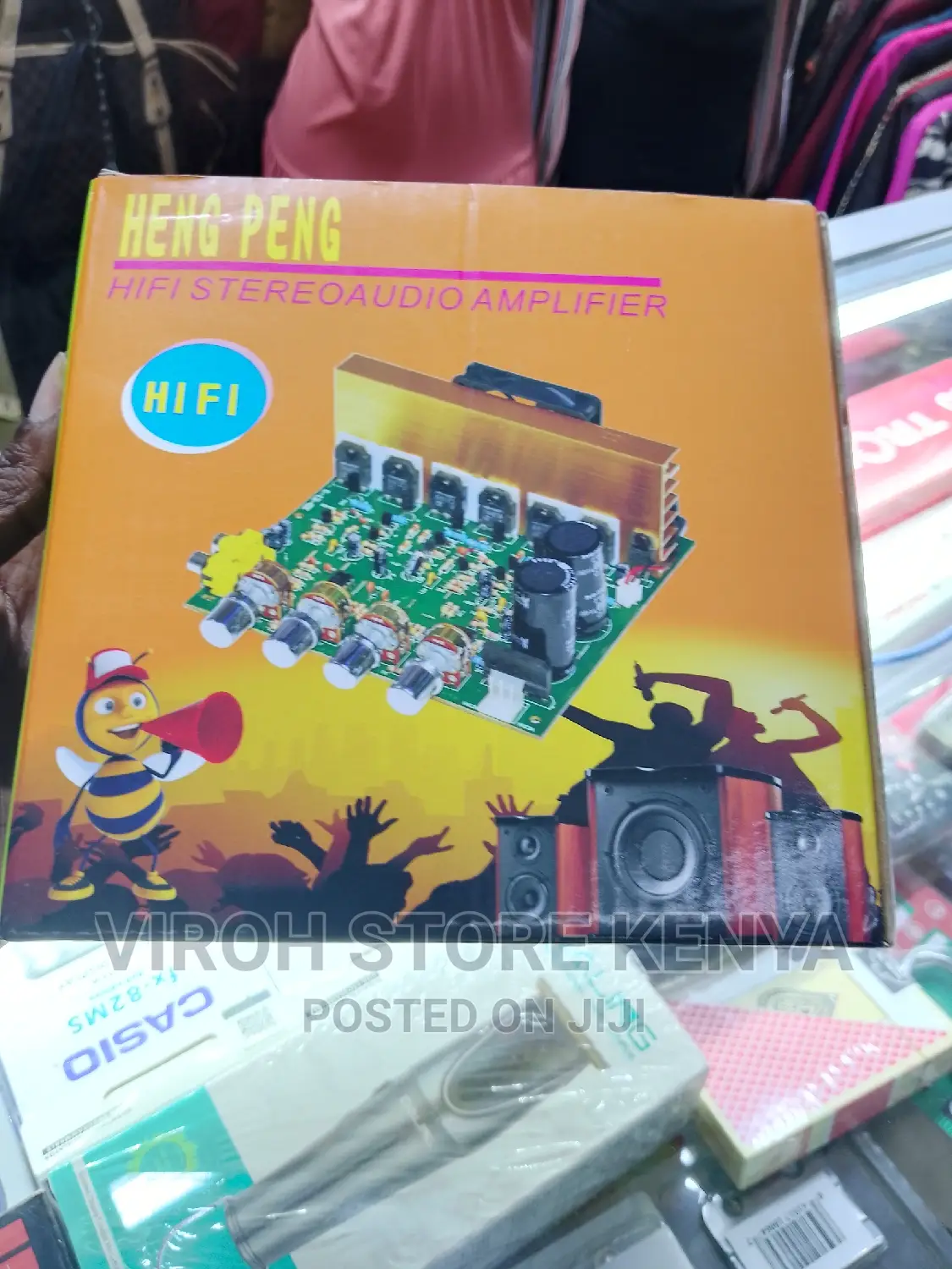 2.1CH Amplifier Motherboard With Fan