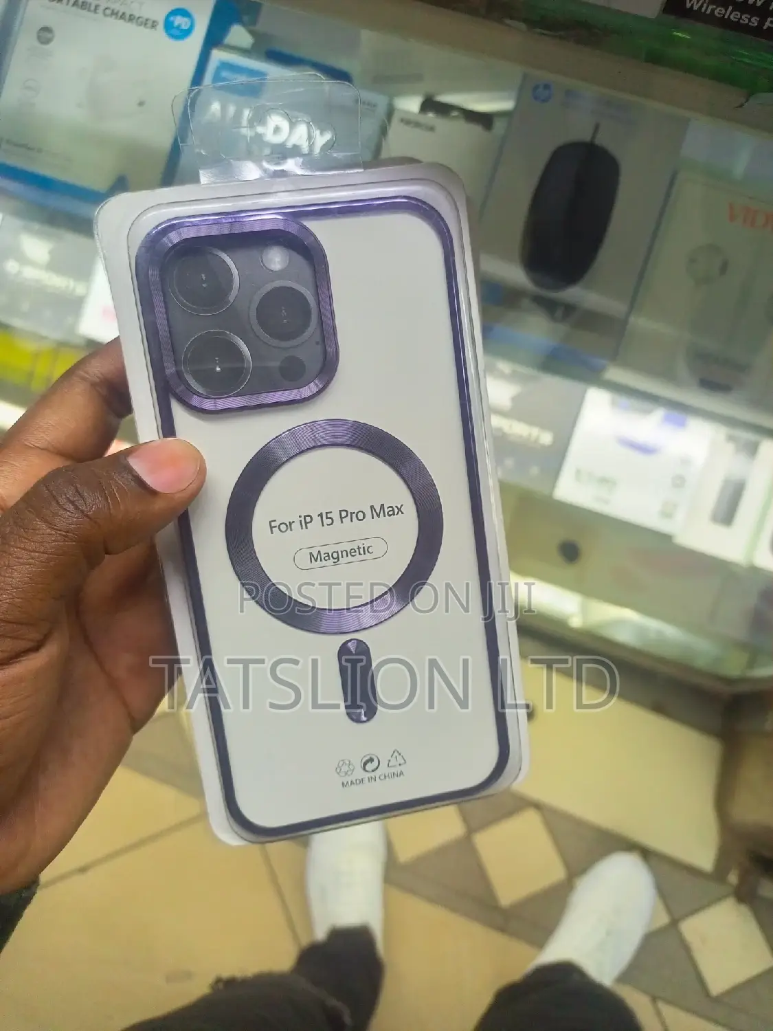 iPhone 15 Pro Max Cases