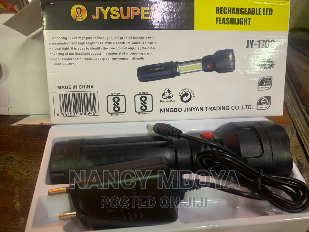 Expandable /Adjustable Rechargeable Torch Lamp