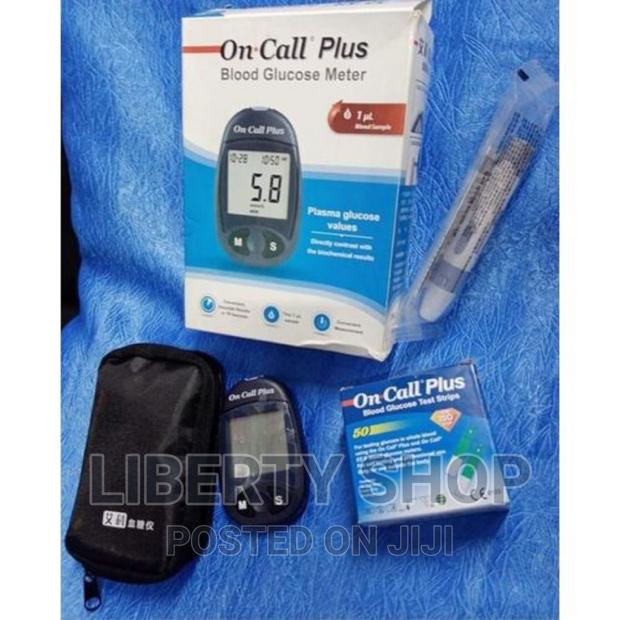 Quality Glucometer Full Set - main view