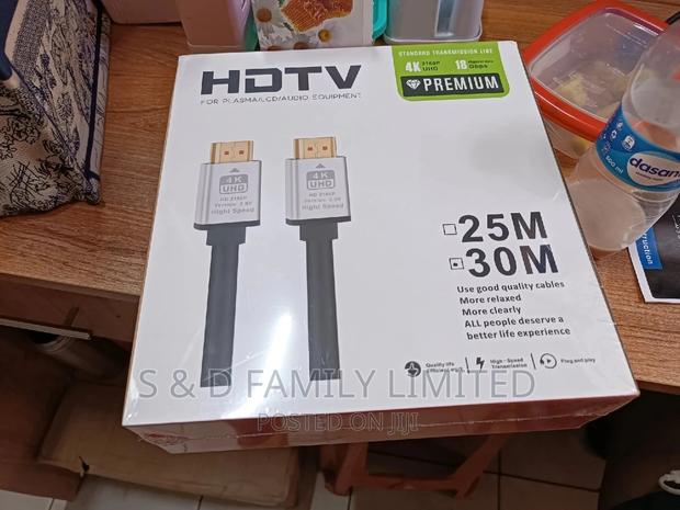 30M HDMI Cable - main view