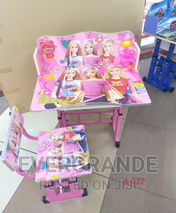 Study Kids Study Kids - main view