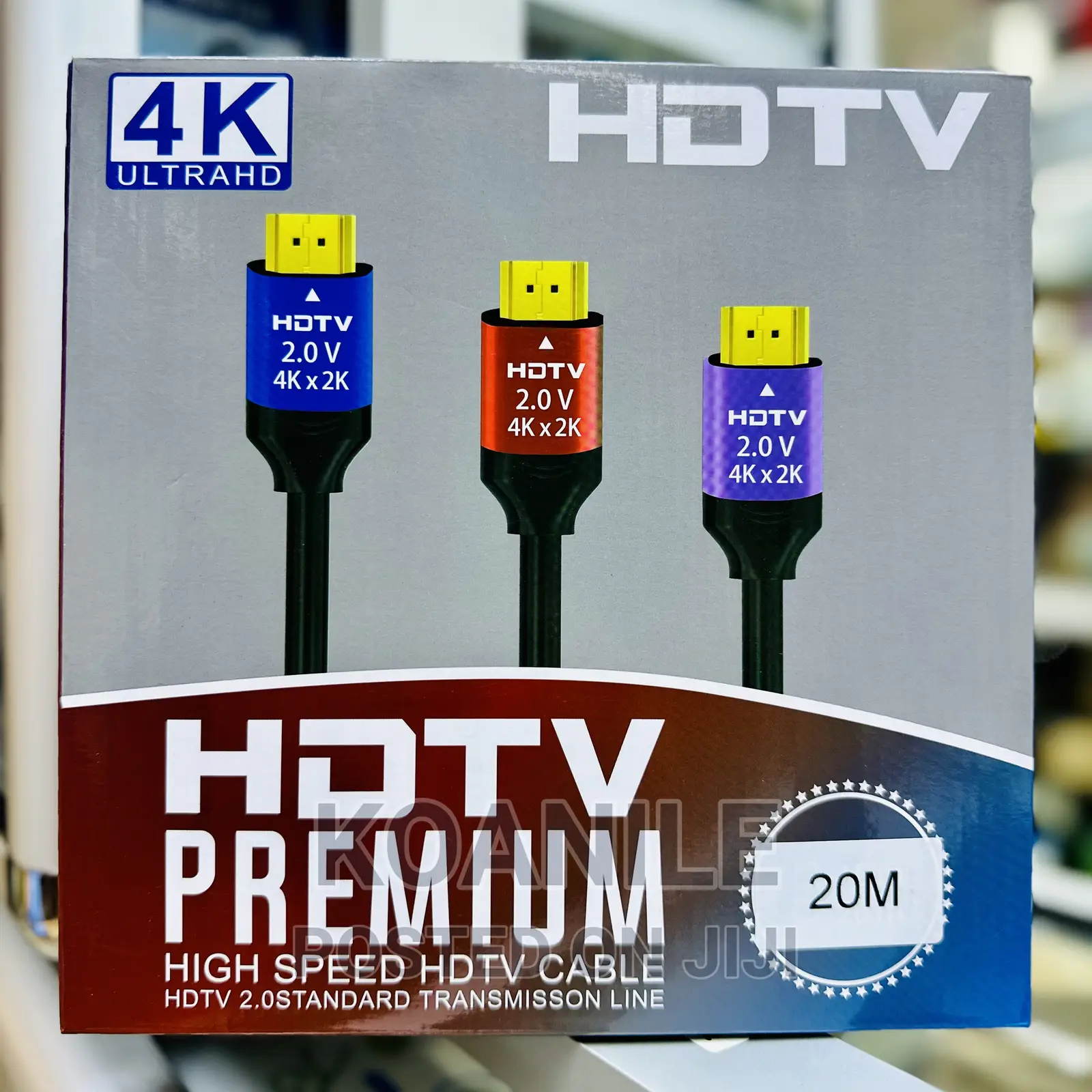 20m 2.0 HDMI Cable. 20m HDMI HDTV Cable