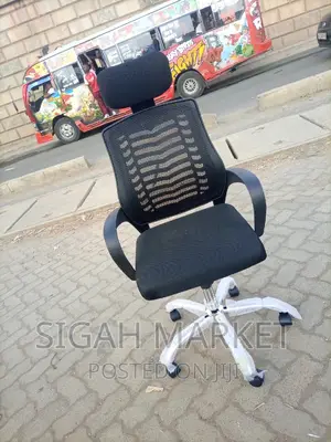 Office Chair Office Chair Office Chair Office Chair