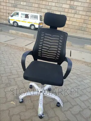 Office Chair Office Chair Office Chair Office Chair