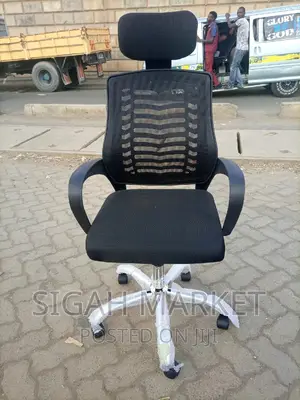 Office Chair Office Chair Office Chair Office Chair