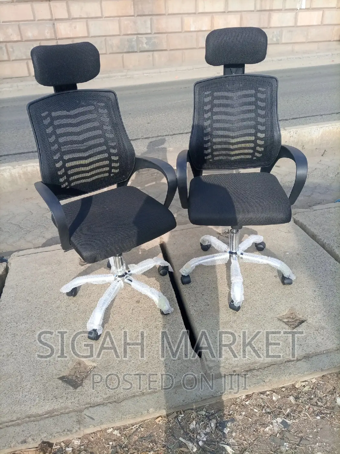 Office Chair Office Chair Office Chair