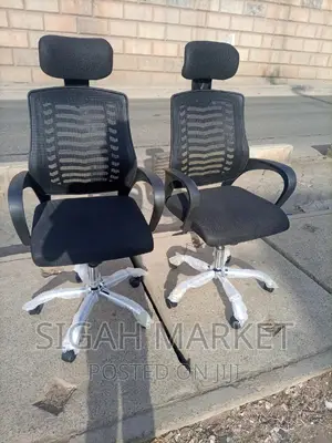 Office Chair Office Chair Office Chair