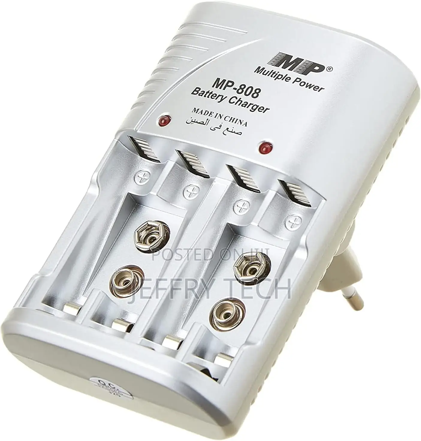 MP-709 AA/AAA 9V Ni-Mh/Ni-Cd Battery Charger Silver