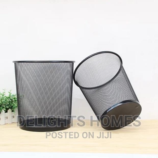 Black Circular Waste Bin