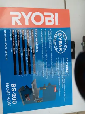 Ryobi Band-Saw Saw Available