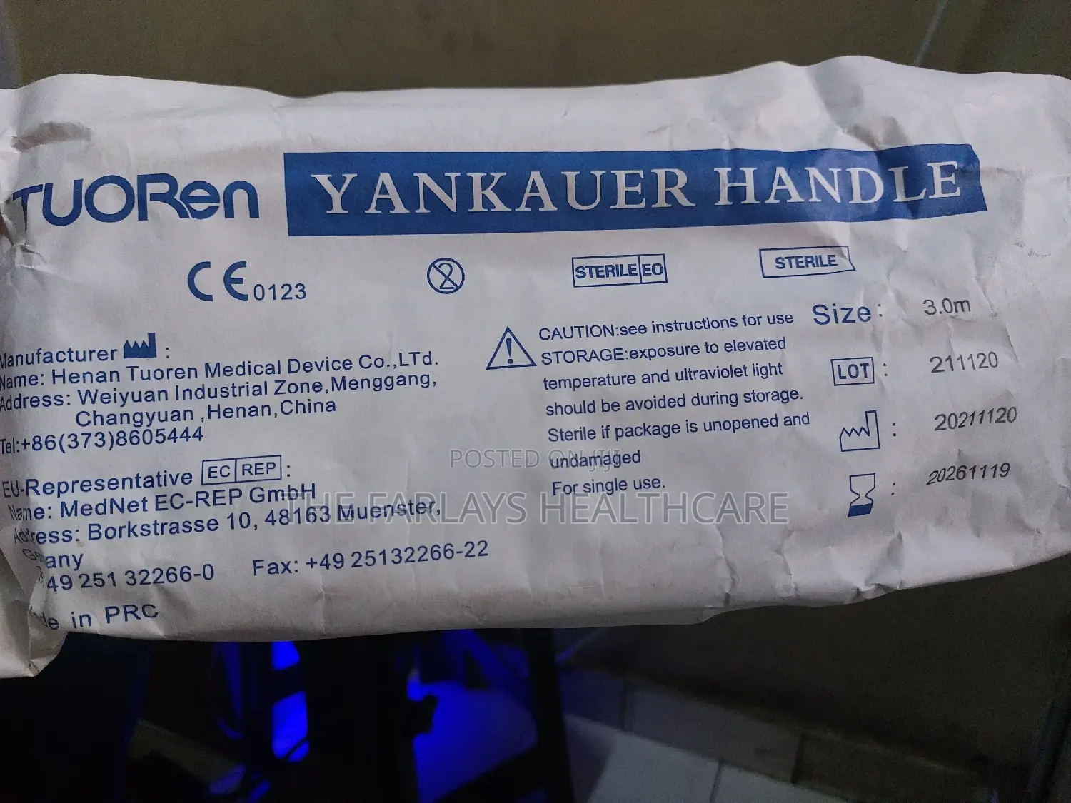 Yankauer Handle