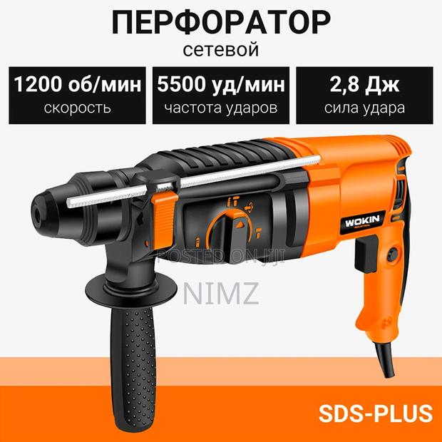 Rotary Hammer(Industrial) 800W