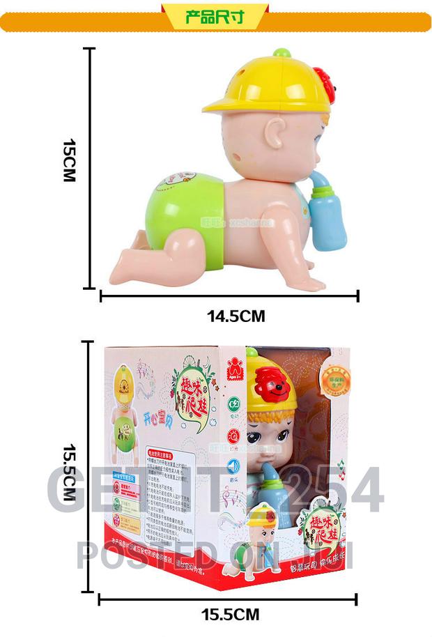 Crawling Baby With Feeding Bottle Toy - thumbnail 4