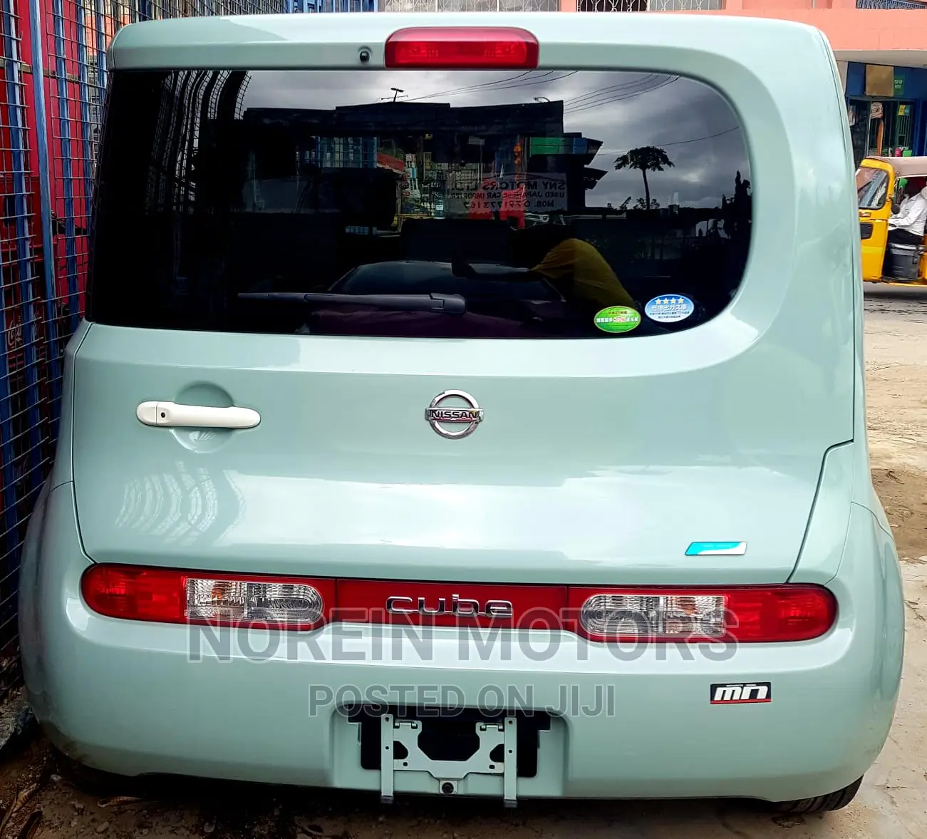 Nissan Cube 2016 Green