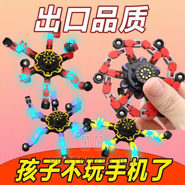 Transformable Gyro Spinner Toy - thumbnail 4