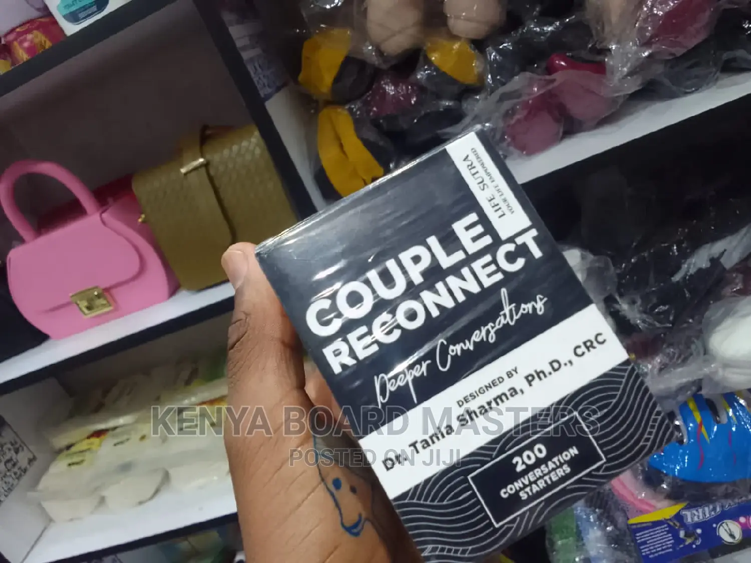 Couple Reconnect: Couple Reconnect: Couple Reconnect