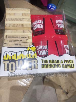 Drunken Tower ° Drunken Tower °Drunken Tower° Drunken Tower - thumbnail 2