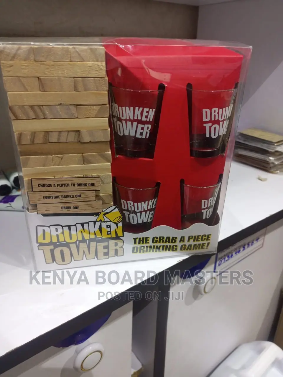Drunken Tower!Drunken Tower!Drunken Tower!Drunken Tower