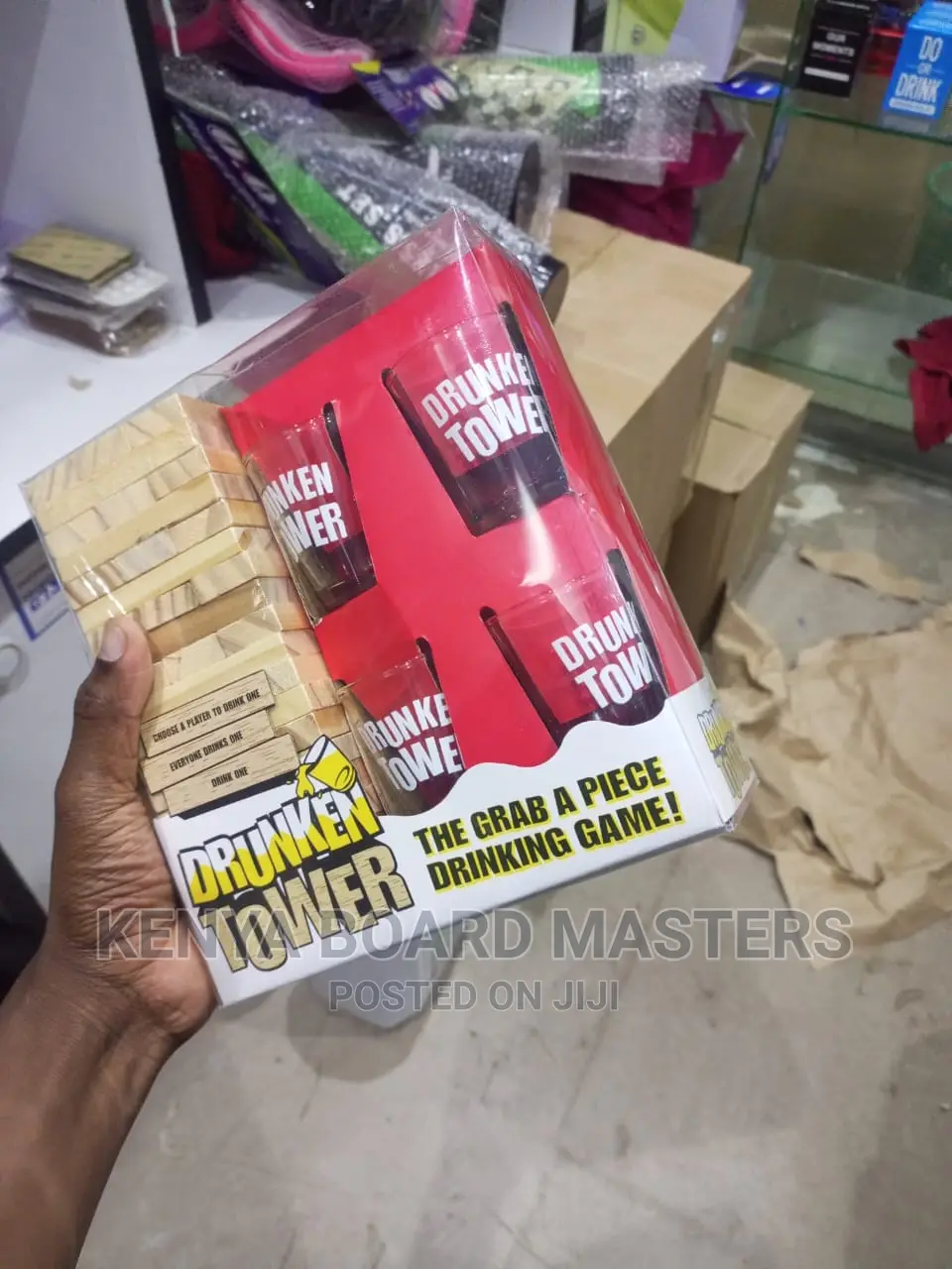 Drunken Tower *Drunken Tower Drunken Tower Drunken Tower