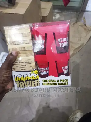 Drunken Tower- Drunken Tower Drunken Tower Drunken Tower