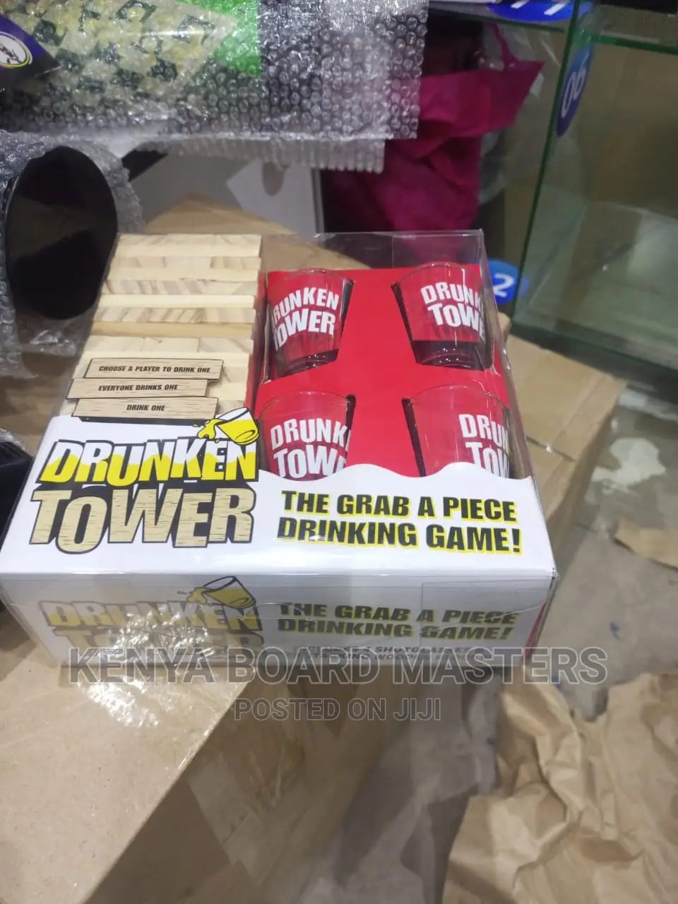 Drunken Tower: Drunken Tower Drunken Tower Drunken Tower