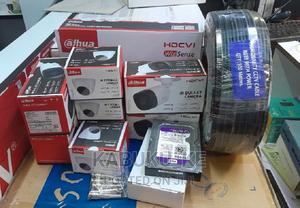 Dahua CCTV Security Cameras / Dahua 4 Channel Kit - thumbnail 2