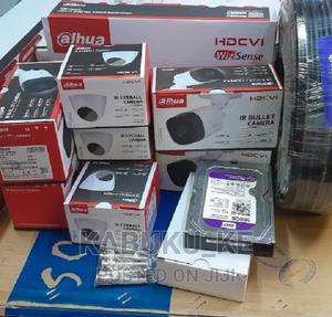 Dahua 4 Channel HD DVR Kit With 4 CCTV Cameras