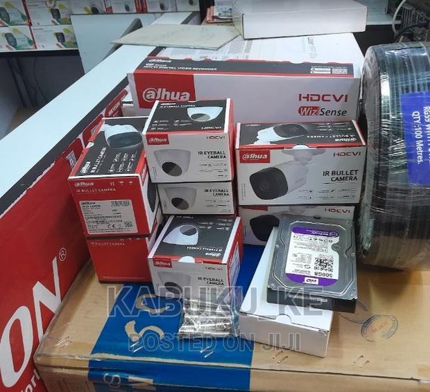 Four 4 Dahua CCTV Complete Camera 2mp 4 Channels Kit - main view