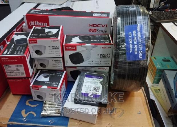 Dahua 4-Cameras Pack CCTV Kit,Power Supply Unit, Hard Disk - main view