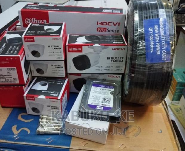 Full Kit Dahua 4 CCTV Cameras Complete System Package Kit - main view