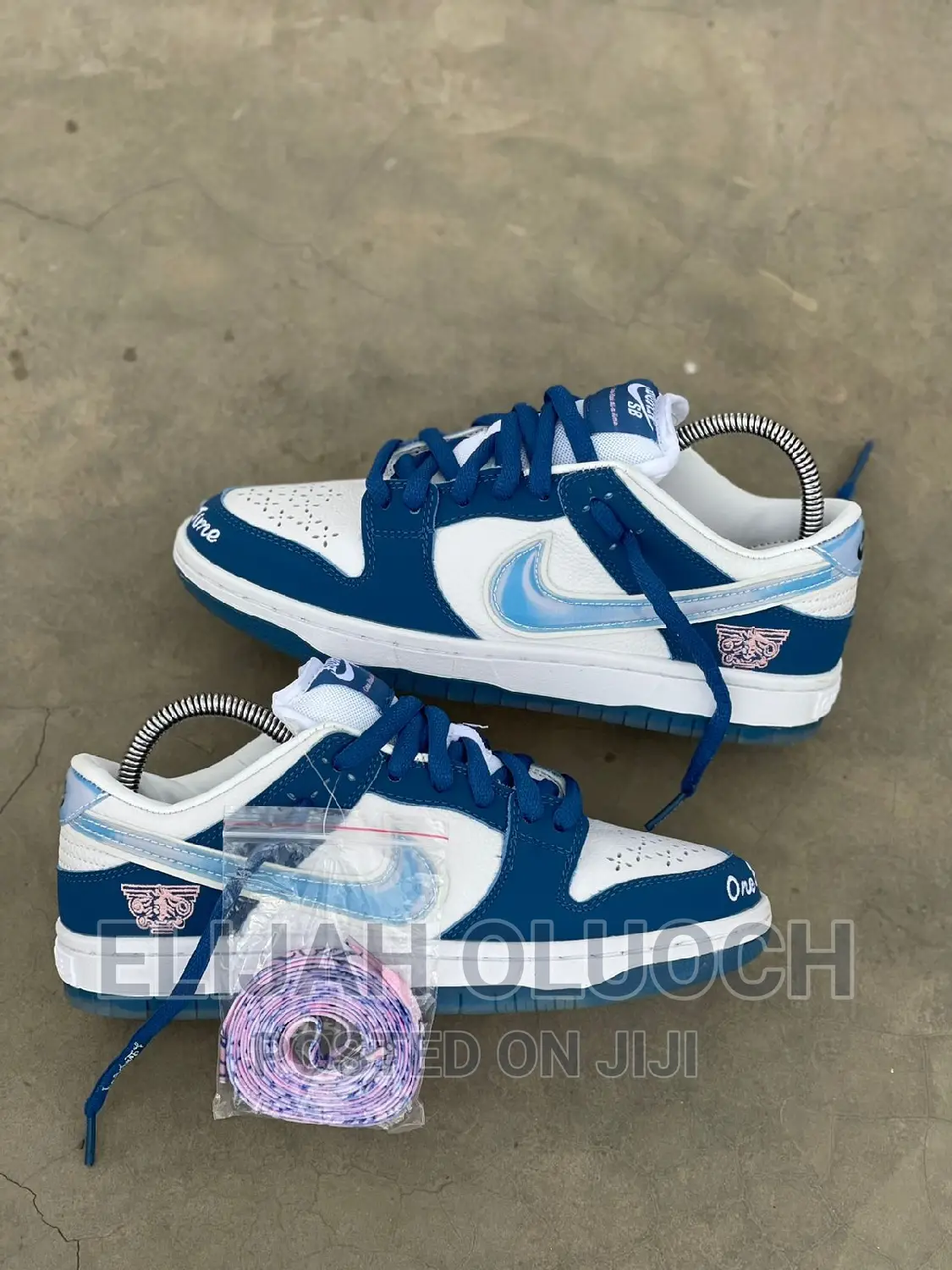 Nike SB Dunk
