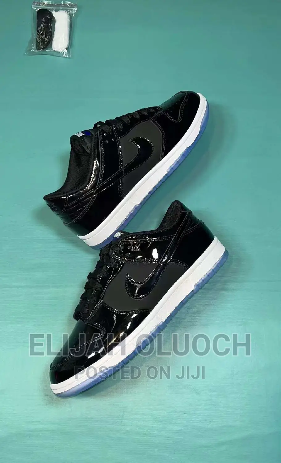 Nike SB Dunk