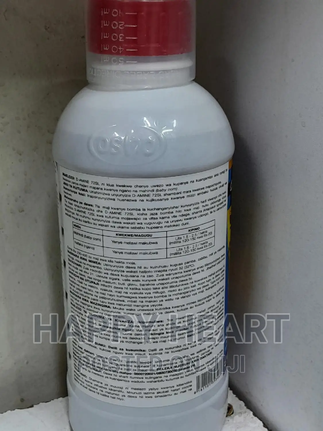 D-Amine 72sl Herbicide 1litre