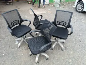 Office Chair Office Chair Office Chair