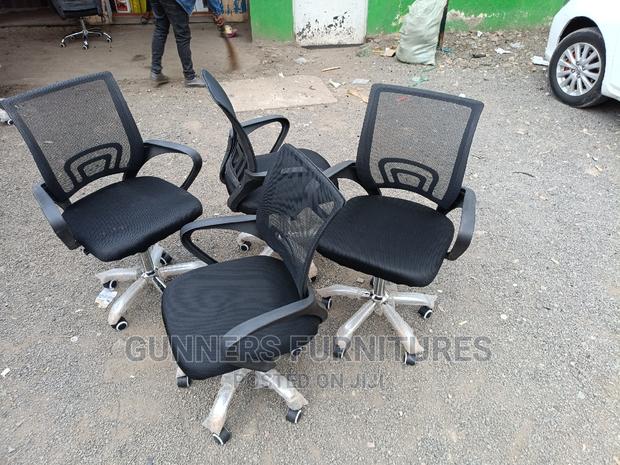 Office Chair Office Chair Office Chair Office Chair
