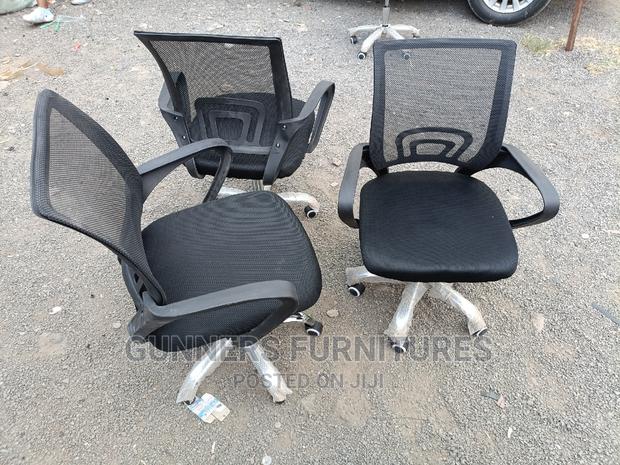 Office Mesh Chair Office Mesh Chair