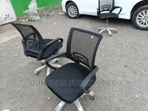 Office Chair Office Chair Office Chair