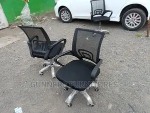 Office Chair Office Chair Office Chair