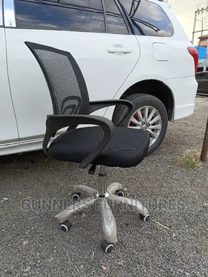 Office Chair Office Chair Office Chair
